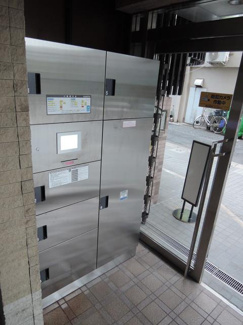 【その他共用部分】 | ２４時間受け取り可能の宅配BOX