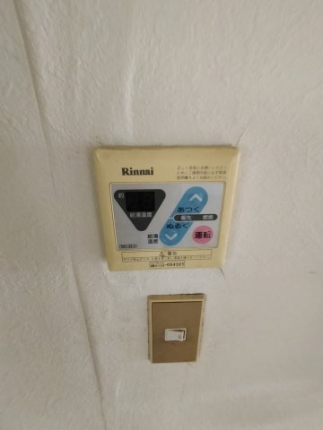 【設備】 | ビートル山本北E棟
