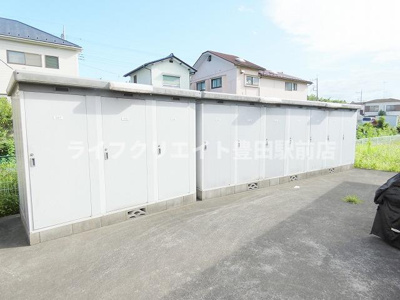 【その他】 | ドリームコート南平