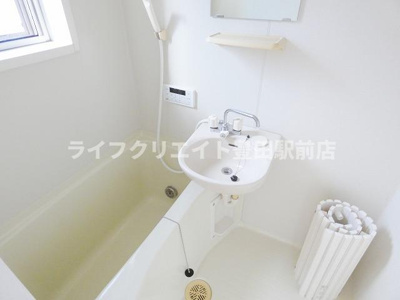 【浴室】 | ドリームコート南平