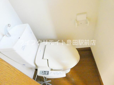 【その他】 | ドリームコート南平