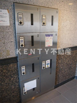 【その他共用部分】 | ルーブル池上参番館 | 宅配ボックス