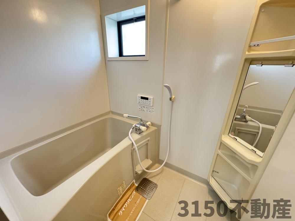 メゾンドクリークBの浴室