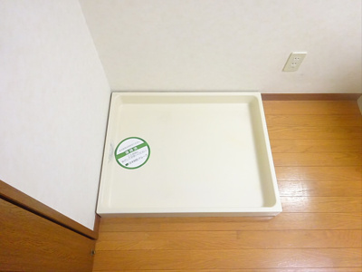 【その他】 | 大木ロイヤルマンション