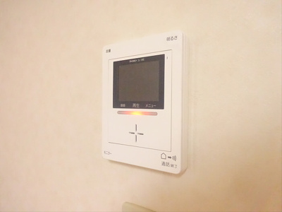 【セキュリティ】 | 大木ロイヤルマンション