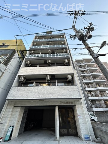 U-ro難波南の外観