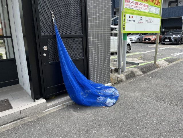三恵ハイツ｜名古屋市の賃貸ならMy賃貸のその他共用部分|三恵ハイツ