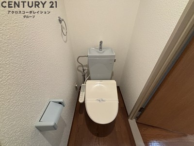 バストイレ別でおすすめ！
