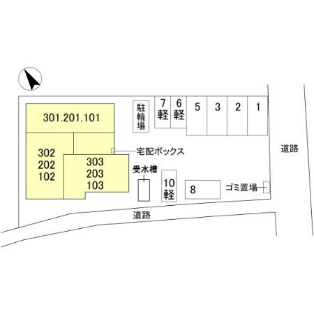 D's町坪のその他
