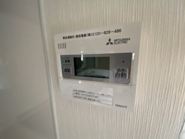 アルターナ英賀保の設備