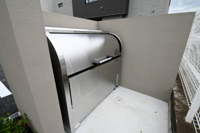 【その他共用部分】 | べレオ中今泉