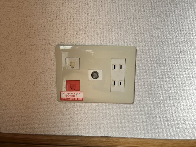 三記ぎおんの設備