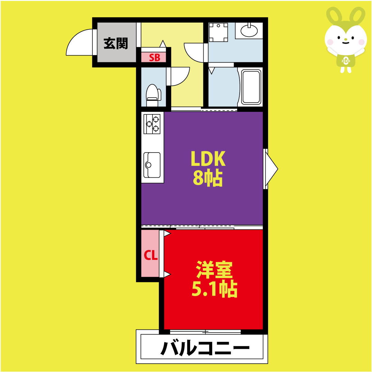 クリエオーレ高井田西