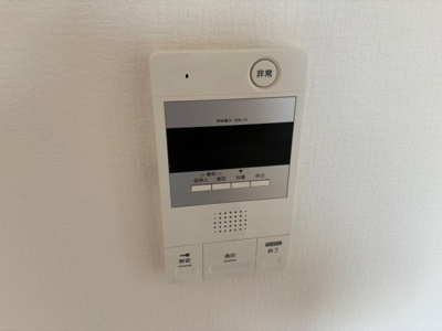 【セキュリティ】 | ロワーメゾン岸里