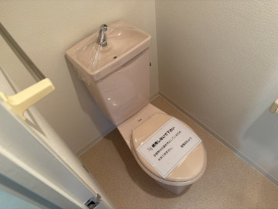 【トイレ】 | ロワーメゾン岸里