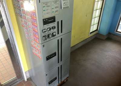 【外観】 | グリーンシティミヤサカ | 土地を買う際、住む地域の自治体や福祉の補助制度にも注目してみましょう。子供や老人の医療補助やゴミ出しのルールなど、自治体によってルールに大きな違いがあるため、暮らしやすい土地で判断するとよいでしょう。