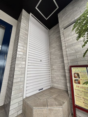 【玄関】 | 元町店舗