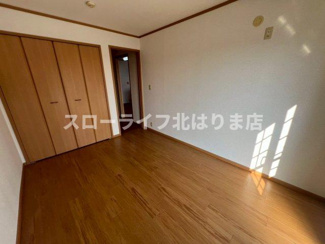 【洋室】 | エレガンシア