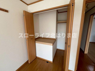【収納】 | エレガンシア