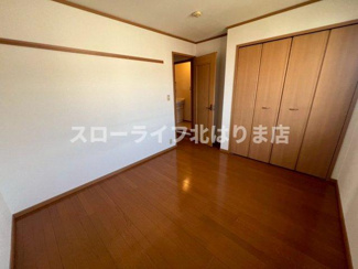 【洋室】 | エレガンシア