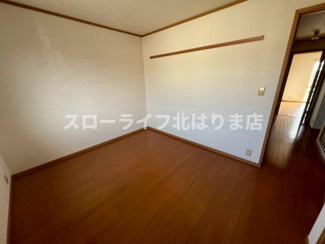 【洋室】 | エレガンシア