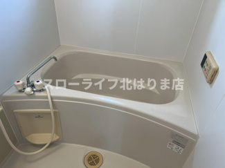【浴室】 | エレガンシア