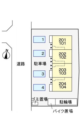 【駐車場】 | メゾンラフレシール