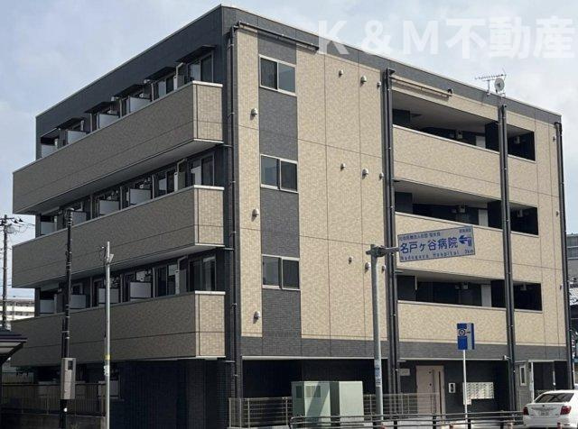 アルカンシエル柏