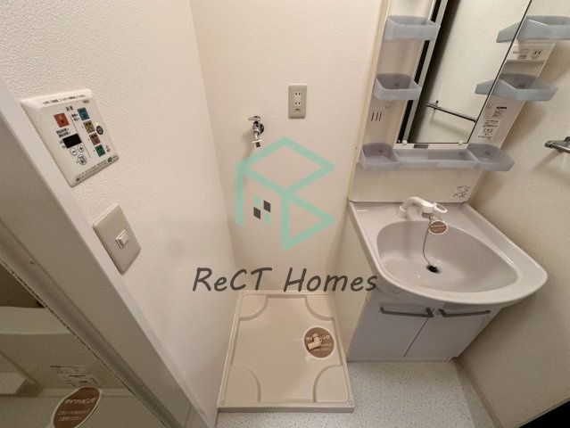 エスペランサオアシスの洗面所