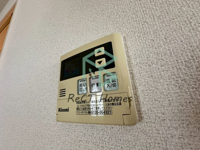 エスペランサオアシスの設備