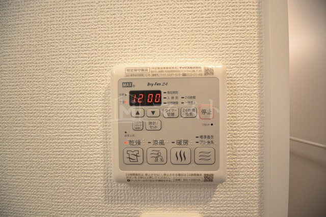 LC大阪ドームシティのその他