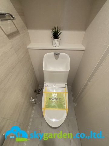 秀和平塚レジデンスのトイレ