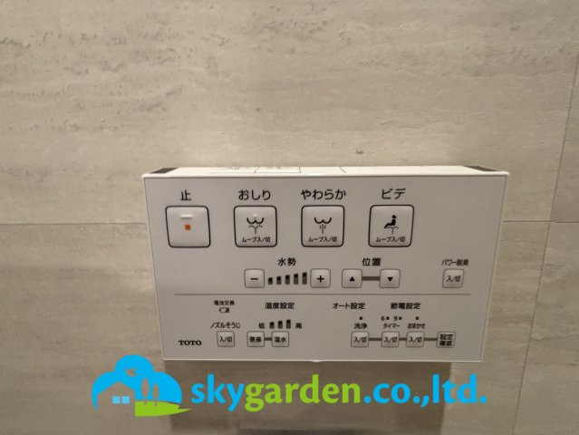 秀和平塚レジデンスの設備