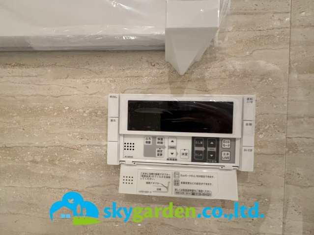 秀和平塚レジデンスの設備