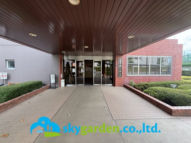 秀和平塚レジデンス