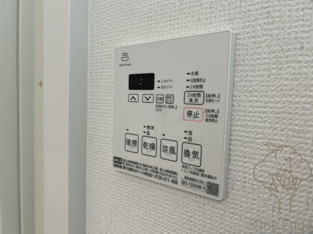 ソルテラス都島本通の設備