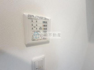 【設備】