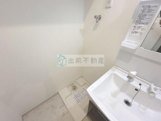 【洗面所】