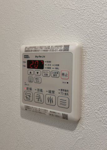 【その他】プレサンス神戸セレスティア