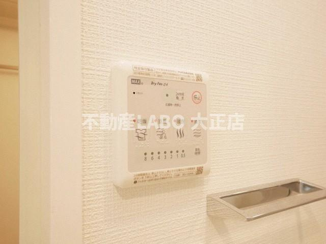 エスリード中之島ザ･コアのその他