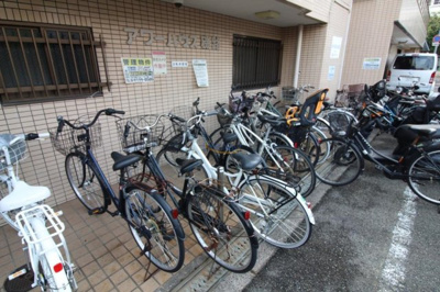 【駐車場】 | アワーハウス磯路