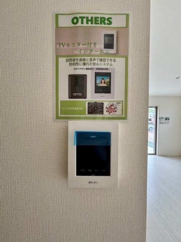 久留米市荒木町白口2期　全3棟の設備|モニタ付きインターホンは来客をを確認できます、小さなお子様や女性だけのお留守番でも安心です♪