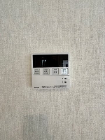 久留米市荒木町白口2期　全3棟の設備|給湯器もキッチンでコントロール