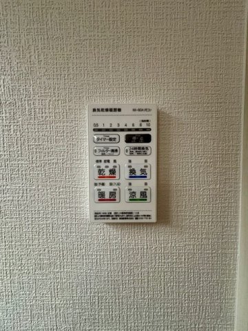 久留米市荒木町白口2期　全3棟の浴室|ゆったり広々のバスルームです。浴室乾燥機は梅雨時期や花粉症対策に便利ですね。