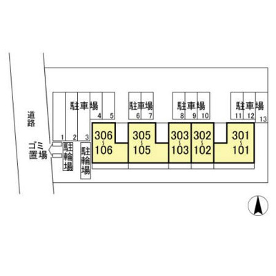 【駐車場】 | Pixie hollow B棟