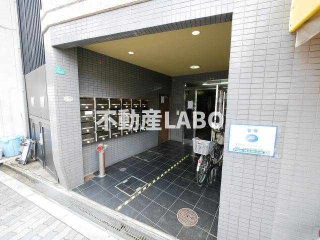 ビ・アット夕凪のその他