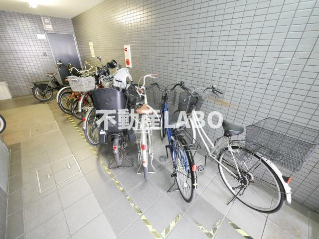 ビ・アット夕凪のその他