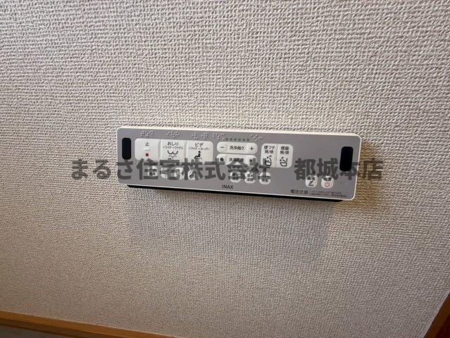 南鷹尾貸家のその他