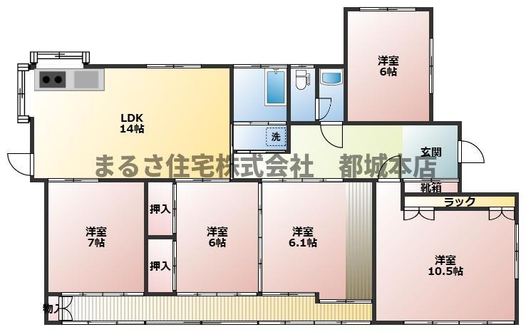 南鷹尾貸家の間取り