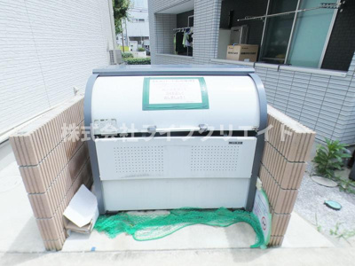 【その他共用部分】 | エルバード石川